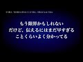 最高のコレクション 片思いソング 女性目線 212851-片思いソング 女性目線 洋楽