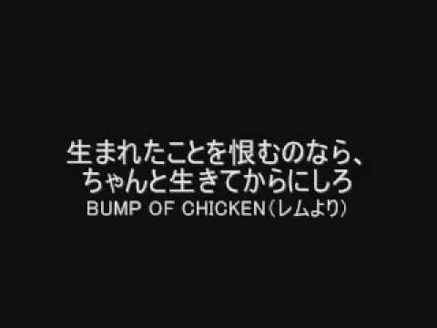 あなたを奮い立たせる名言集 アニメ 巨人の星 その1