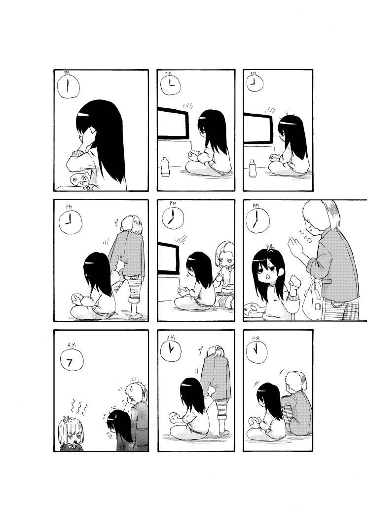 ｗｅｂ漫画