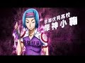 [最新] 小鞠 ペダル 128157-小鞠 ペダル