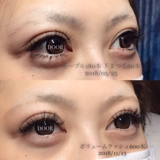 シングルラッシュとボリュームラッシュ 新宿にあるマツエクサロンeyelashsalon Door ドア