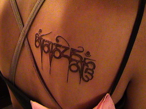 My Tattoo !! (Set)