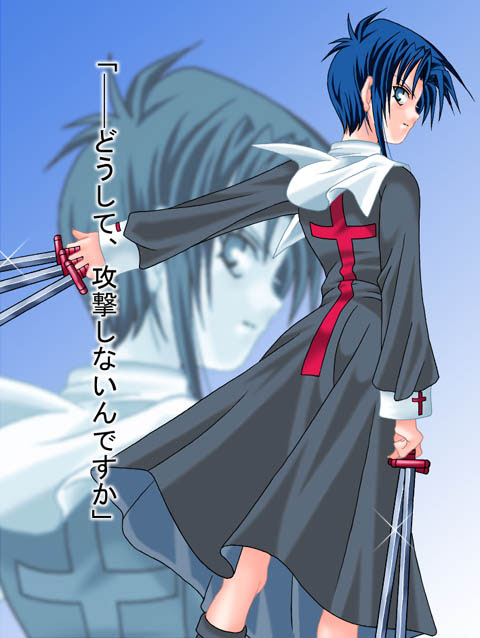 月姫 シエル