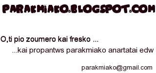 BannerFans.com