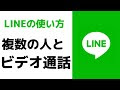[ベスト] line 画像 送れない iphone 126444-Iphone11 line 画像 送れない