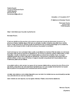 Lettre de motivation gestionnaire de stock débutant 