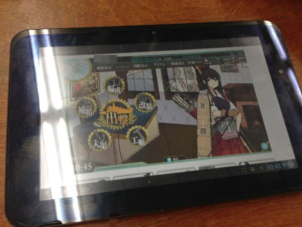 艦これ Tgs13にandroidアプリ版艦これのデモ機が参考出展 やらおん