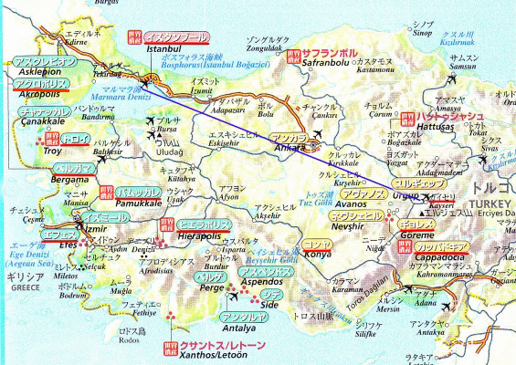 古代遺跡を巡るトルコの旅