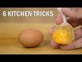 Ellen's Kitchen