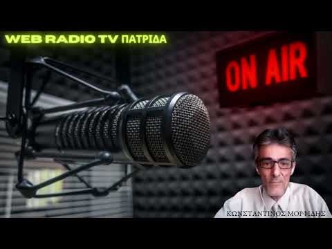 ΝΑΡΚΟΤΙΚΑ ΜΕΡΟΣ Γ!