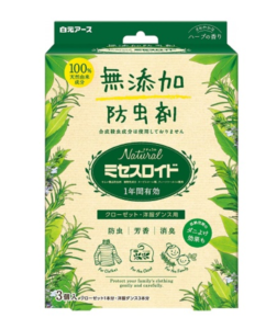 ベビー服ってどう保管する 防虫剤は 安全な保管方法を紹介 Trunkfun