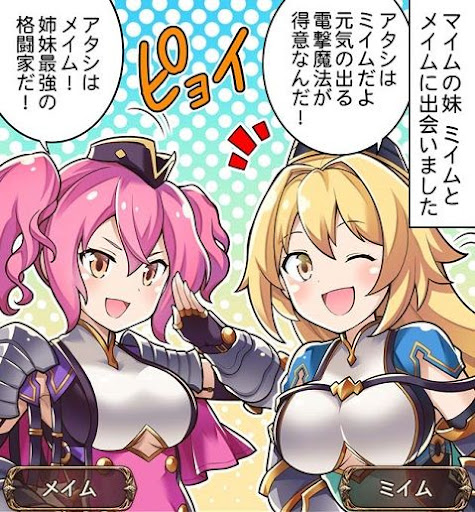 イメージ