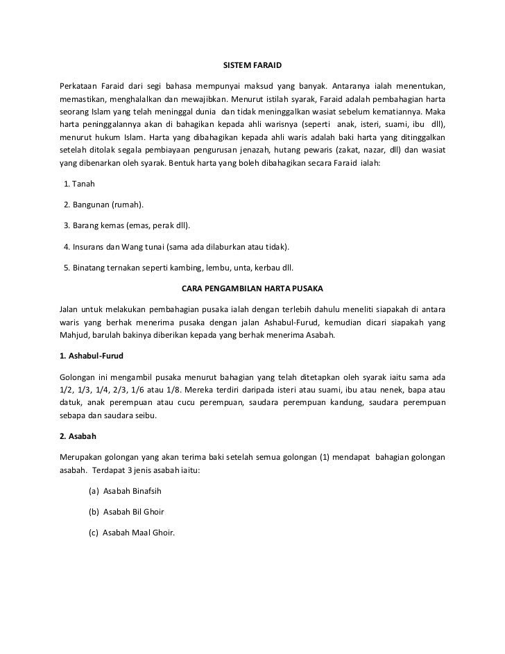 Contoh Surat Pembahagian Harta Pusaka Waris Tuntutan Emas Public Gold
