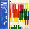 CLARK, SONNY - sonny clark trio