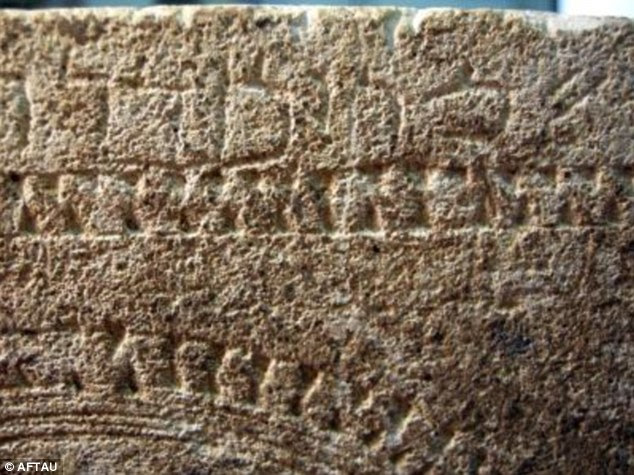 Secrets of the Bible: This is the ossuary thought to reveal the home of Caiaphas' family