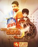 celebrating kamal's 50