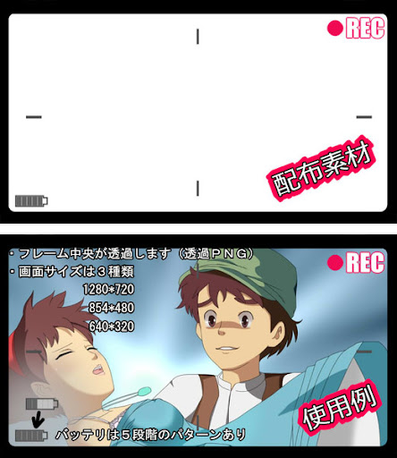イメージ