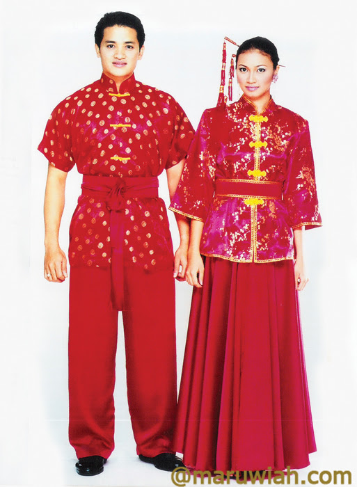 Pakaian Tradisional Maruwiah Ahmat