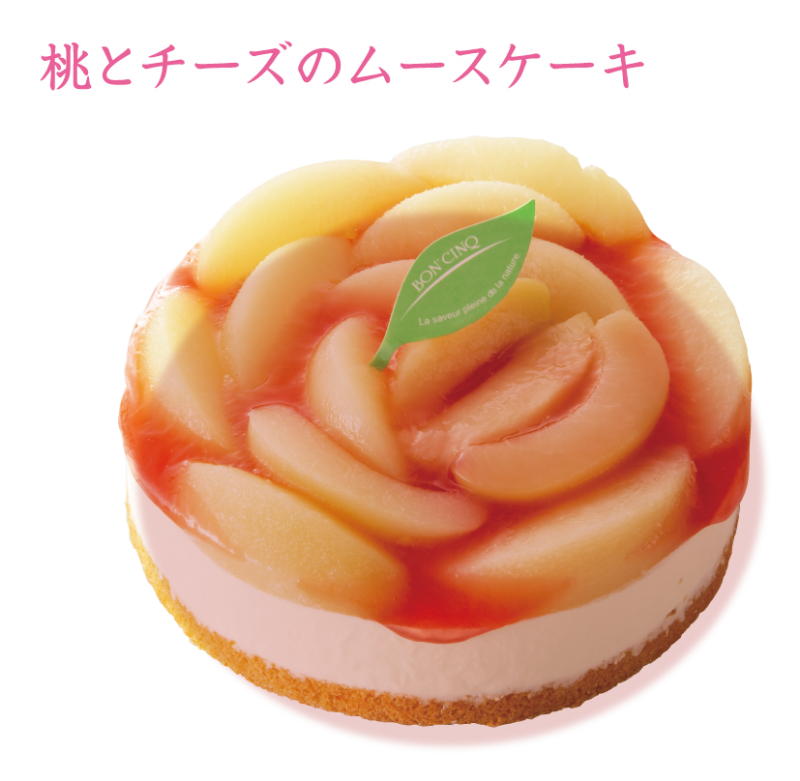 催事情報 お菓子のいしむら 母の日 商品のご案内 お知らせ 福岡のお土産は和菓子の老舗 石村萬盛堂
