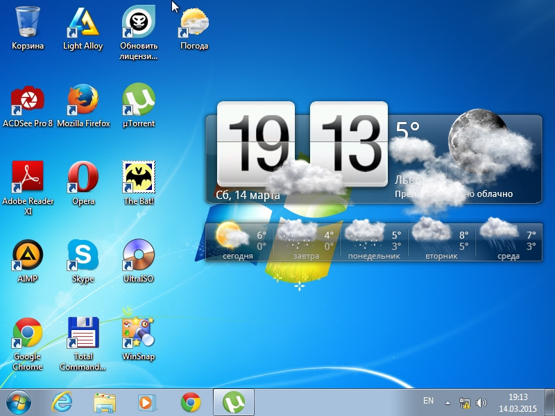 WINDOWS 7 ULTIMATE SP1 by loginvovchyk x86/x64 11.2016 ...