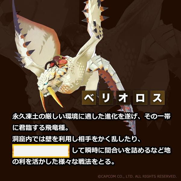 行列に割り込み 年08月24日のイラストのボケ ボケて Bokete