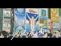 画像 店長 かっこいい言い方 237268-店長 かっこいい言い方