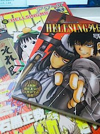 ヘルシング外伝欲しさに 俺之脳髄 オレズイ