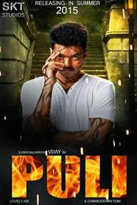 Puli (2015) Tamil Full Movie Watch Online Free