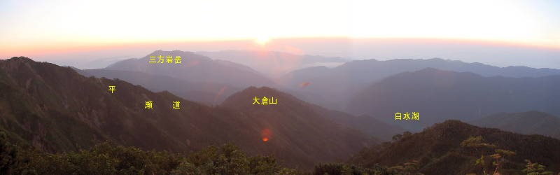 展望歩道からの白山
