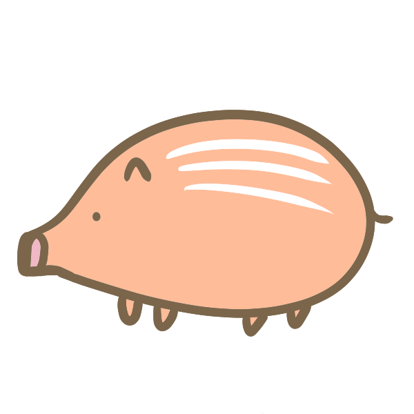 うりぼうのイラスト かわいいフリー素材が無料のイラストレイン