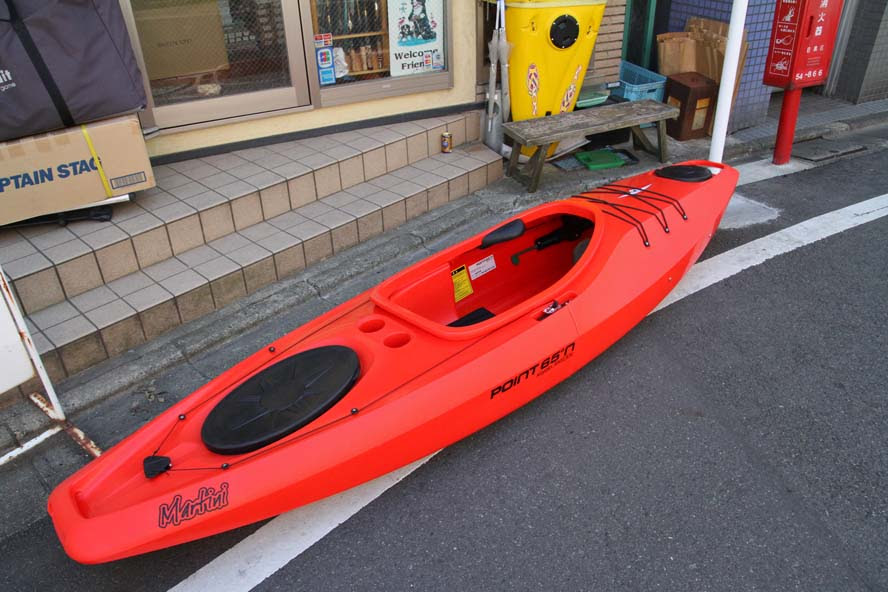 分割艇 マティーニ 入荷 ｂｐ松井の ひとり言 日記