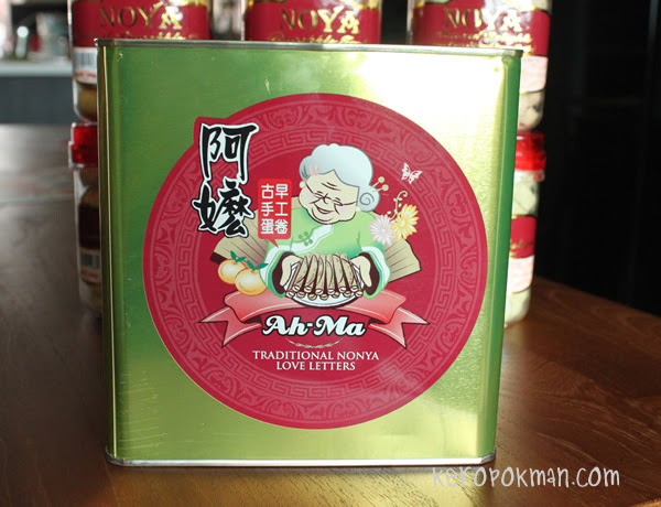 Noya Chinese New Year Goodies by Tai Sun
