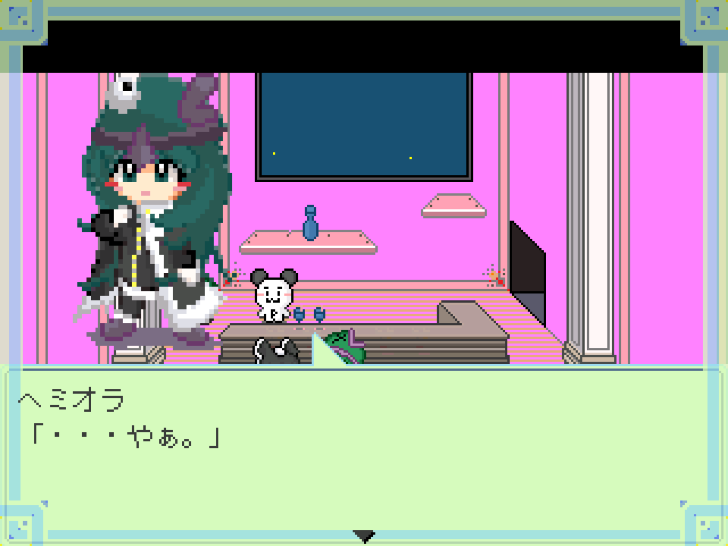 フリーゲーム タオルケットをもう一度シリーズ最新作 タオルケットをもう一度０ 空からクル乙女爆弾 タオルケットをもう一度 シリーズ特集 もぐらゲームス