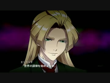 スパロボv スーパーロボット大戦v ヒステリカ エンブリヲ 全武装 ニコニコ動画