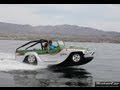 Watercar Panther 