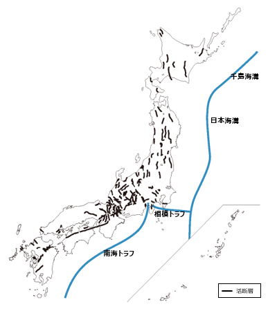 地震災害 防災情報のページ 内閣府