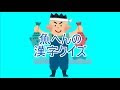 <h3>Guru Mediation:</h3> 魚 漢字 読み方 237578-魚 弱 漢字 読み方