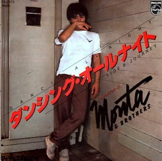 1980年代に流行ったヒット曲 邦楽 を年代ごとにまとめてみた カラオケスナック バー フォルテ のブログ