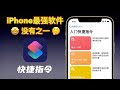 [新しいコレクション] ark指令2021 225791