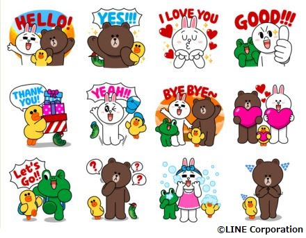 Lineキャラクター ユニセフ 募金もできる公式lineスタンプを販売開始 Vsmedia