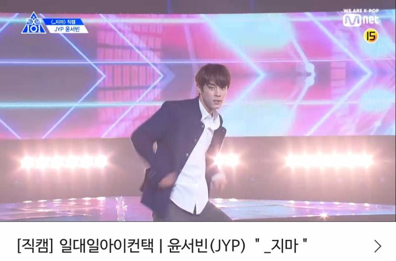 íë¡ëì¤x101 íì¬ Fë°ì´ë Xë°ì¼ë¡ ì ë ¥í´ë³´ì´ë ì°ìµìë¤ | ì¸ì¤í°ì¦