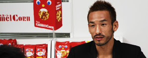 東ハト Nakata Net Hidetoshi Nakata Officialsite