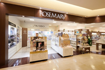 ローズマリー すみのどう京阪店 資生堂の化粧品 コスメ ワタシプラス 資生堂
