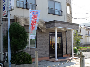 草加市 川口市 不動産 新築一戸建て 土地 アパート 賃貸情報 有限会社マコトハウジング