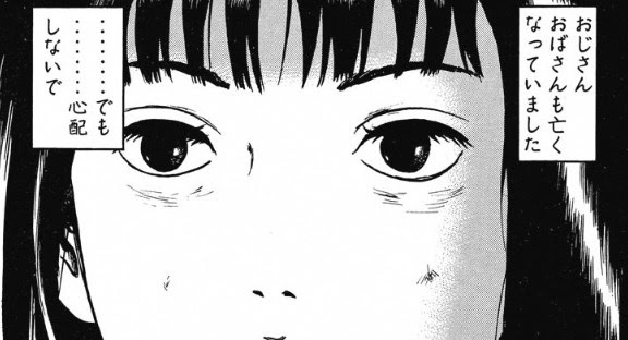 ドラゴンヘッド 最終回のネタバレで結末に唖然 漫画ネタバレ無料全巻navi