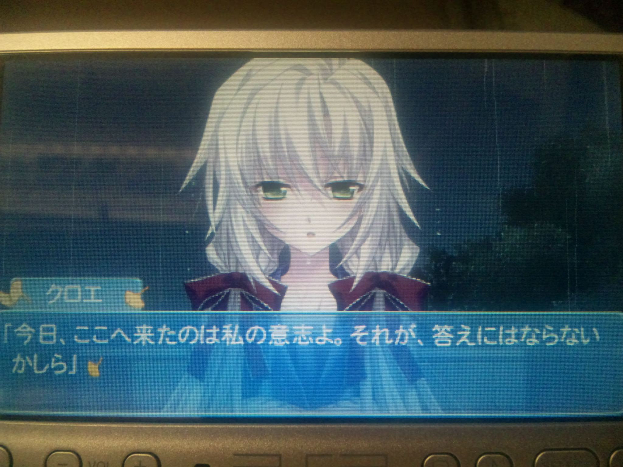 浜咲メッセージボックス