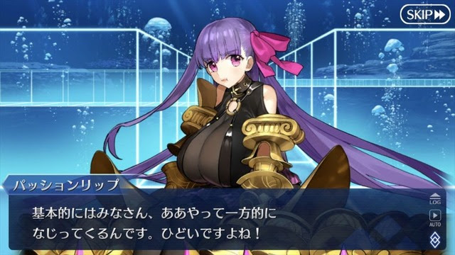Fgo 悲報 女性マスターが嫌いそうな女鯖挙げてみた結果 あっ 察し