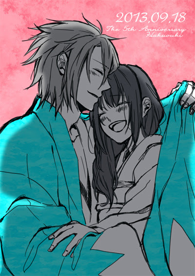 Pinkydog 薄桜鬼