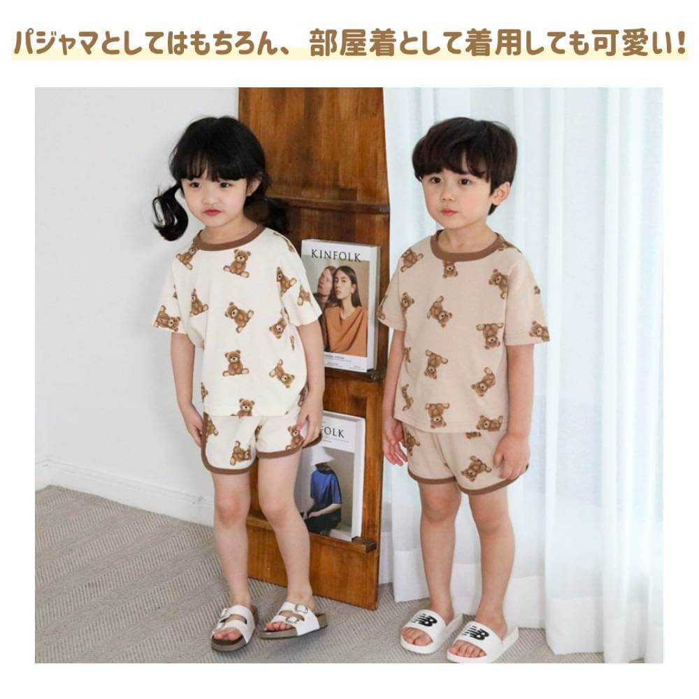 パジャマ キッズ ベビー 子供服 男の子 女の子 クマ くま柄 テディベア柄 パジャマ 部屋着 寝巻 半袖 短パン 夏 セットアップ 上下セ サステナブルなecサイト サステナモール