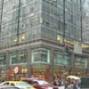 Redken Exchange, New York, NY